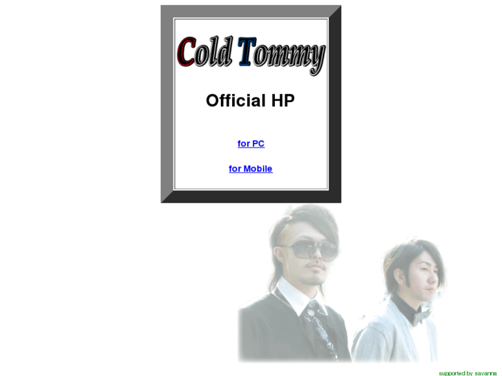 www.coldtommy.com