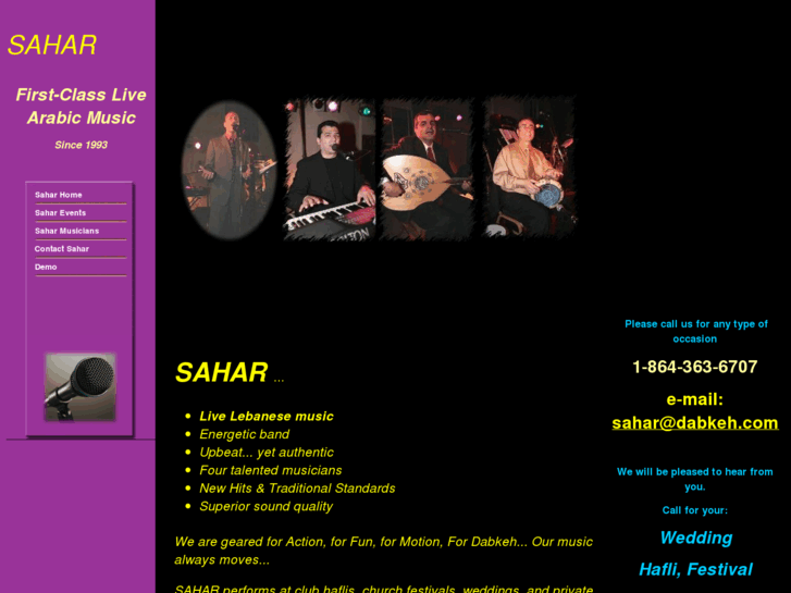 www.dabkeh.com
