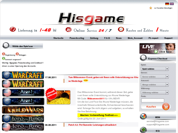 www.hisgame.de