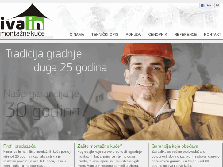 www.iva-in.com