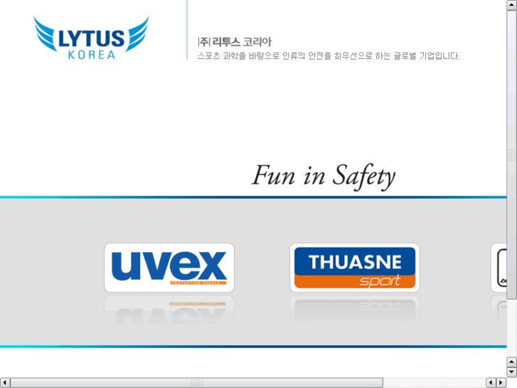 www.lytus.co.kr