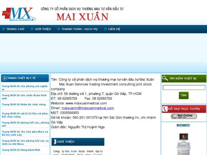 www.maixuanmedical.com