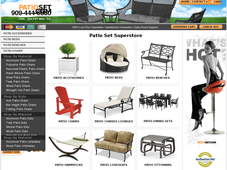 www.patioset.com