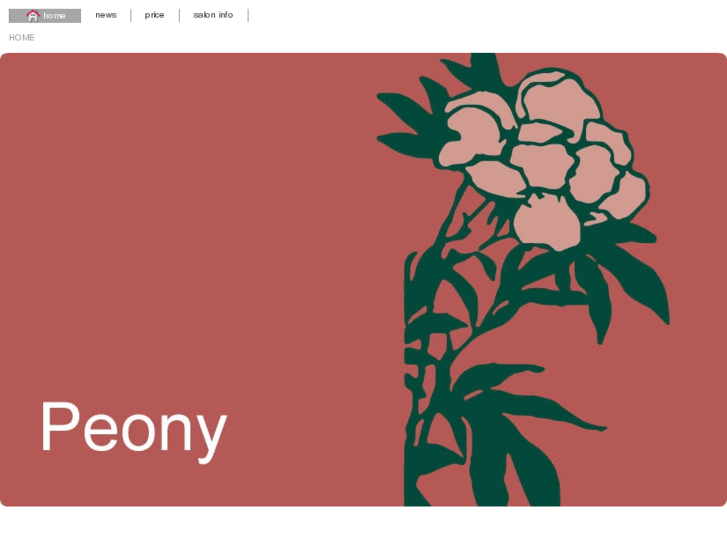 www.peony-hair.com