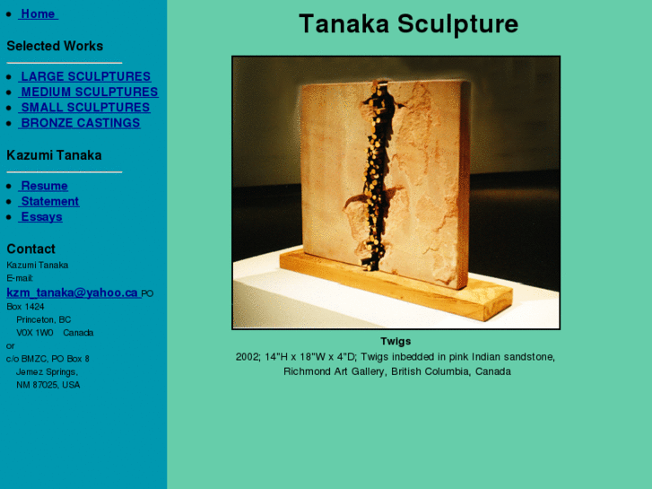 www.sculpture-tanaka.com