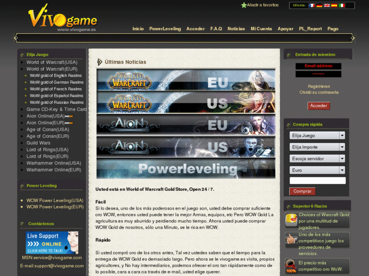 www.vivogame.es