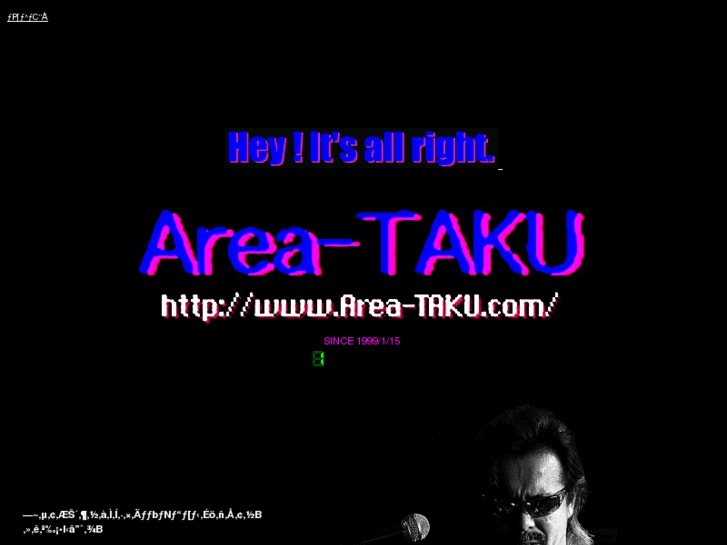 www.area-taku.com