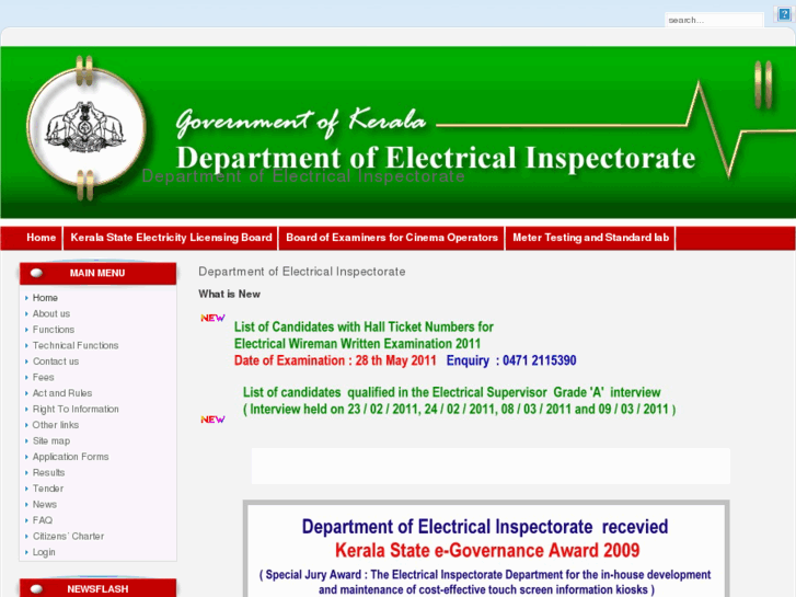 www.ceikerala.gov.in