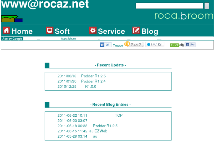 www.rocaz.net