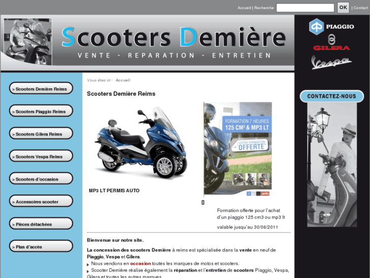 www.scooters-demiere-reims.com