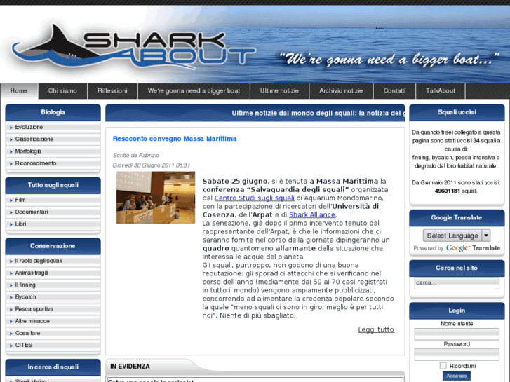 www.sharkabout.com