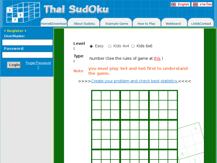 www.thaisudoku.in.th