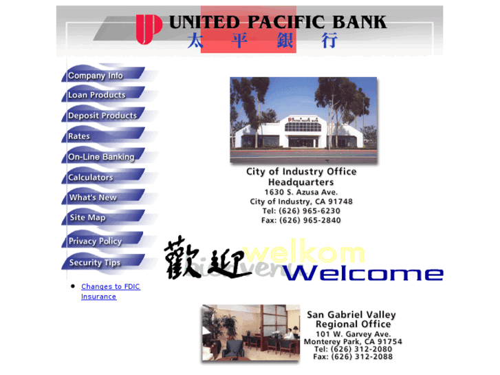 www.upbnet.com