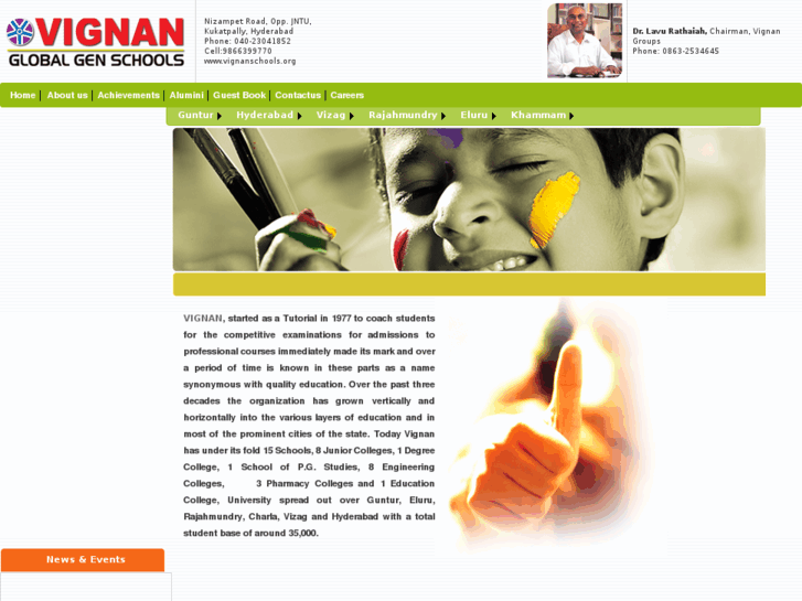 www.vignanschools.org