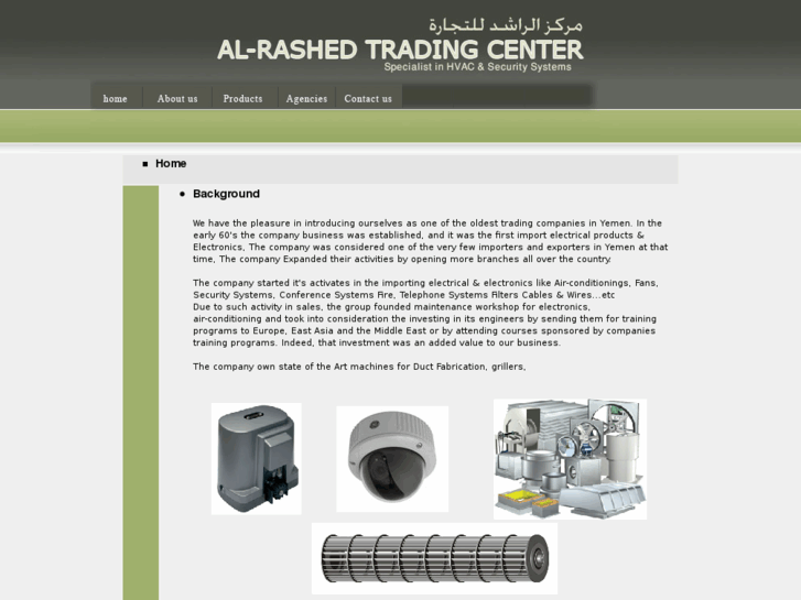 www.alrashed-ye.com