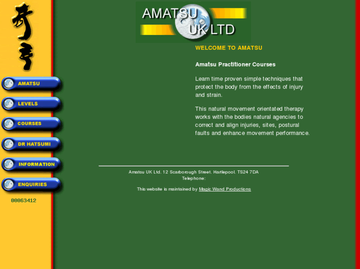 www.amatsu.co.uk