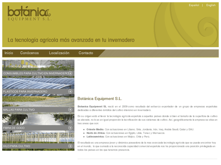 www.botanicaequipment.com