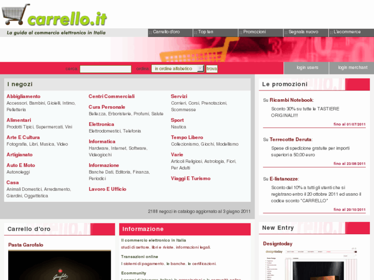 www.carrello.it