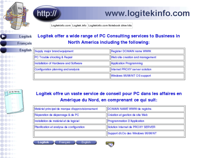www.logitekinfo.com