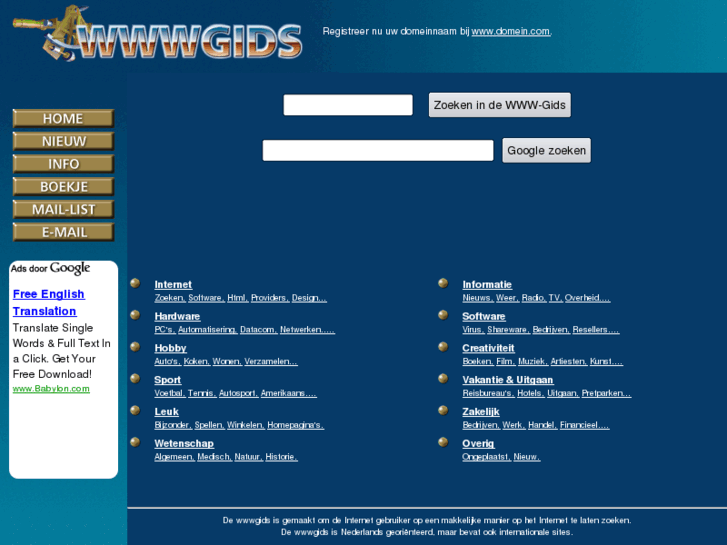 www.wwwgids.com