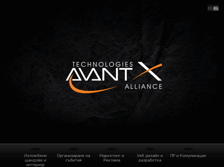 www.avant-x.com