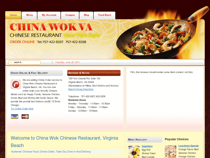 www.chinawokva.com