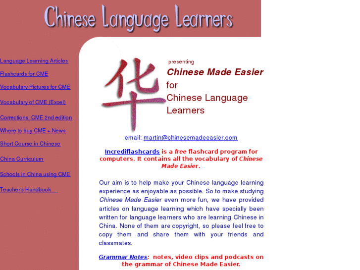 www.chinesemadeeasier.com