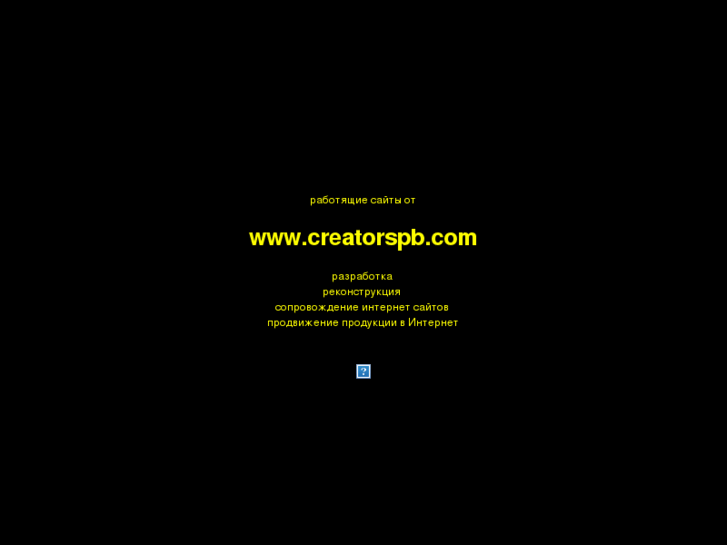 www.creatorspb.com