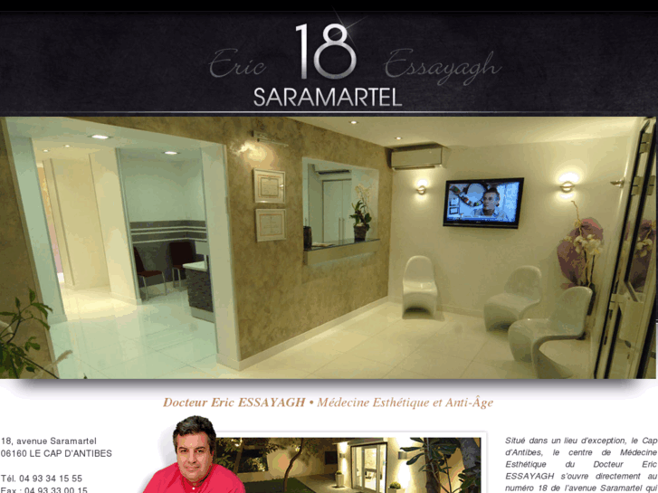 www.essayagh.net