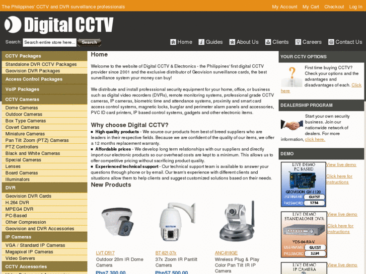 www.philcctv.com