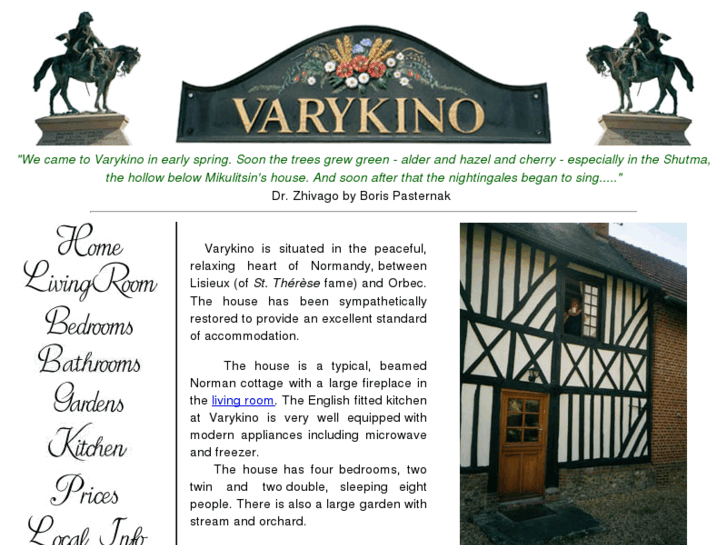 www.varykino.co.uk