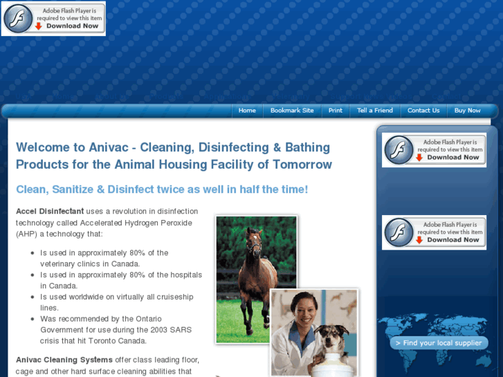 www.accel.mobi