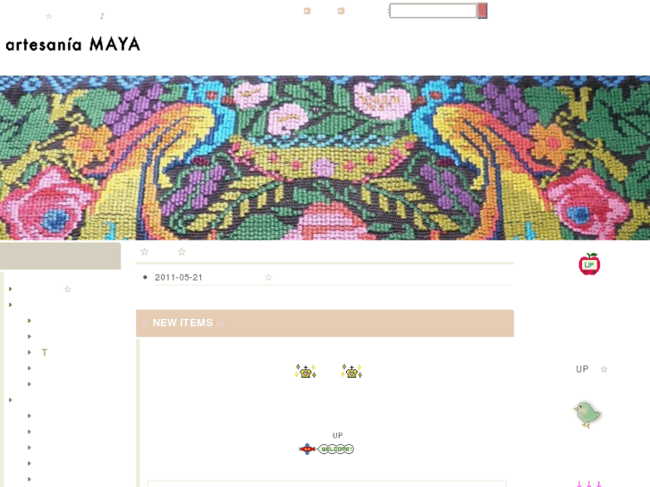 www.artesania-maya.com