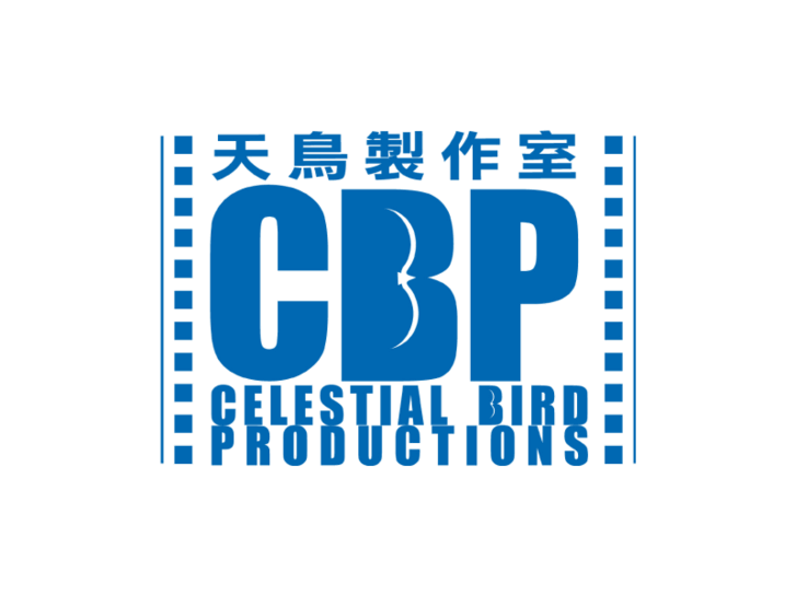 www.cbpmovie.com