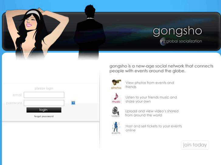 www.gongsho.com