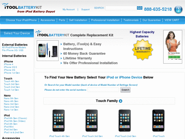 www.ipodbatterydepot.com