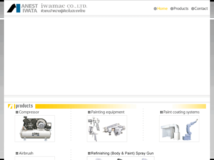 www.iwata-th.com