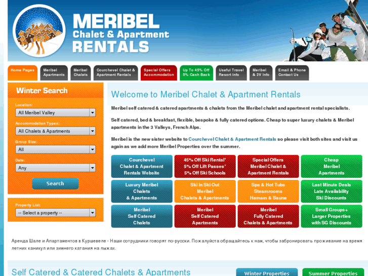 www.meribel-chalets-apartments.com