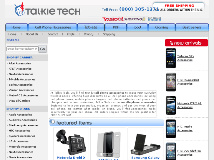 www.talkietech.com