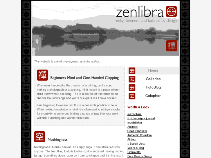 www.zenlibra.com