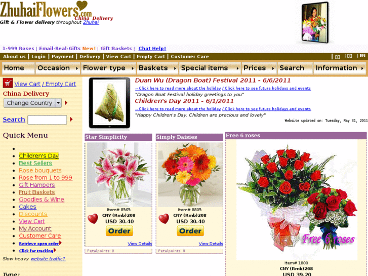 www.zhuhaiflowers.com