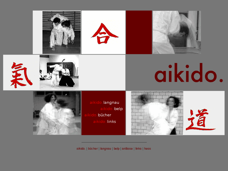 www.aikido.ac