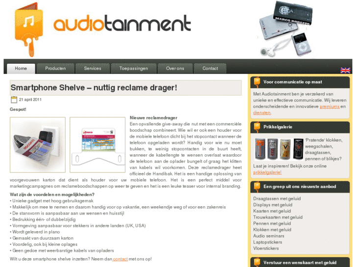 www.audiotainment.com