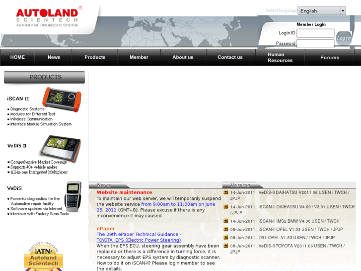 www.autoland.com.tw