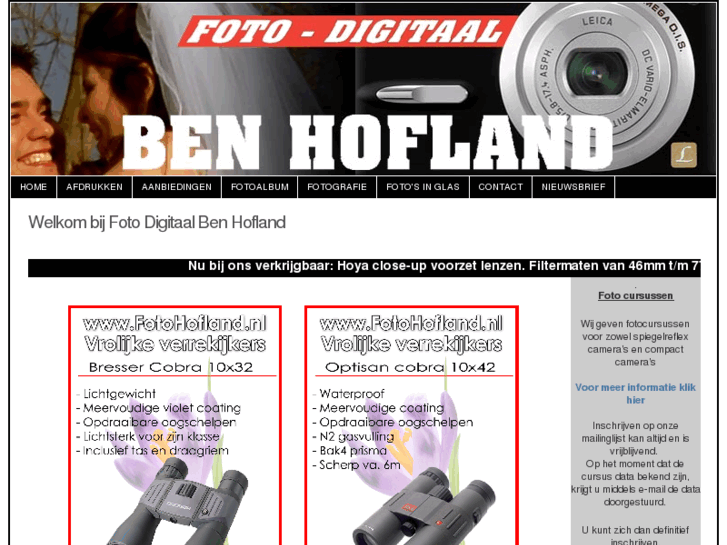 www.benhofland.nl