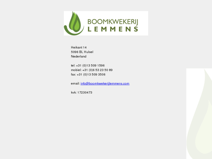 www.boomkwekerijlemmens.com