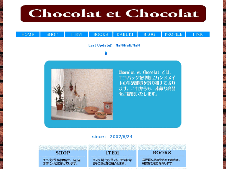 www.chocolat-et-chocolat.com