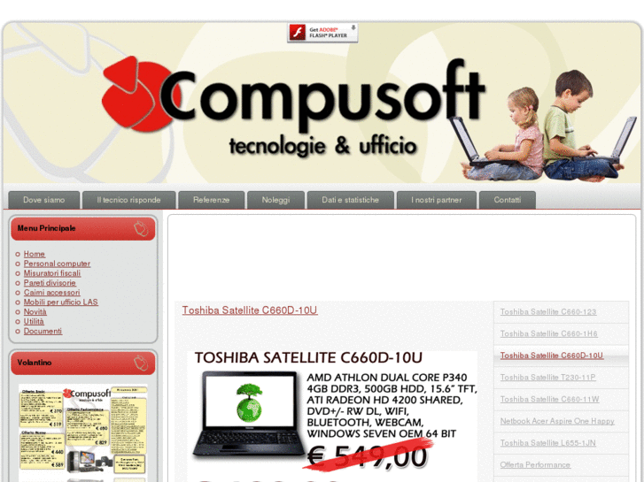 www.compusoftsnc.com