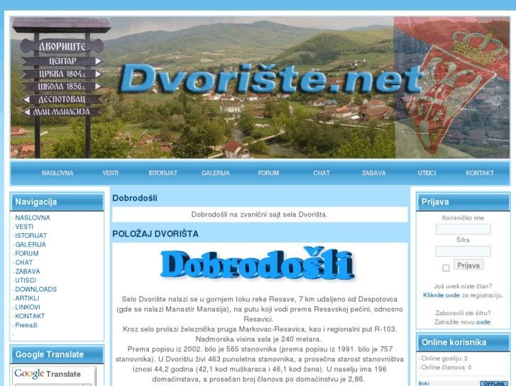 www.dvoriste.net