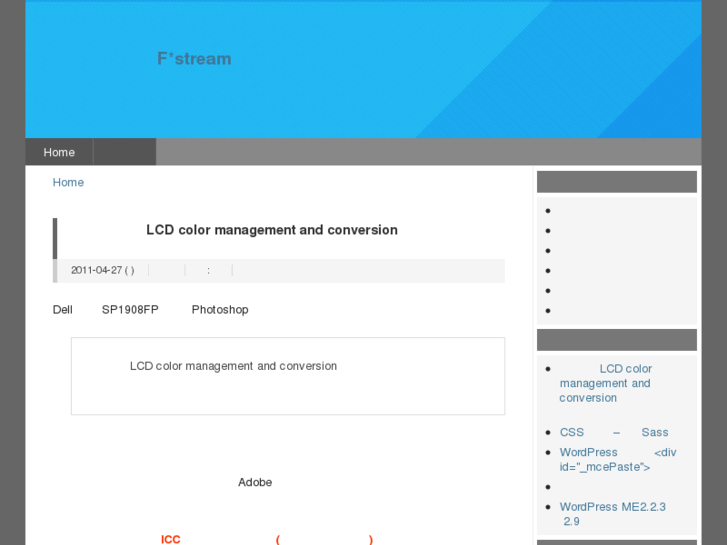 www.f-stream.net